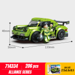 لگو ماشین مسابقه ای سبز - sembo 714332-35 - تصویر 2