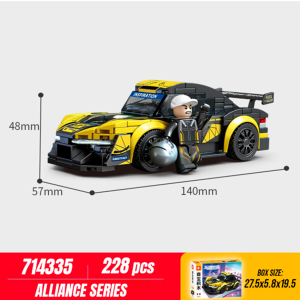 لگو ماشین مسابقه ای زرد - sembo 714332-35