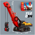 لگو ماشین راهسازی 56-712053