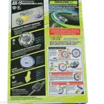 فرفره انفجاری فصل هشت - TOPGYRO X BX-19 - تصویر 3