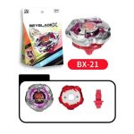 فرفره انفجاری فصل هشت - TOPGYRO X BX-21