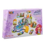 لگو پول پارتی - Friends 9518