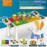 میز لگو - block table 1026