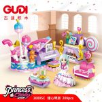 لگو اتاق پرنسس 30005C Gudi - تصویر 2