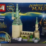 لگو هری پاتر - academy of magic 1298 E