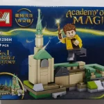 لگو هری پاتر - academy of magic 1298 A
