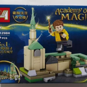 لگو هری پاتر - academy of magic 1298 A