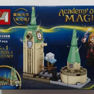 لگو هری پاتر - academy of magic 1298 C