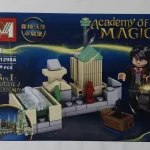 لگو هری پاتر - academy of magic 1298 G