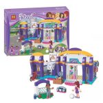 لگو فرندز فضای بازی - Friends 10610 - تصویر 2