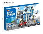 لگو پلیس شهر - CITY POLICE 9558