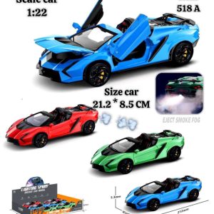 عقب کش لامبورگینی دودزا نقره ای 517/518