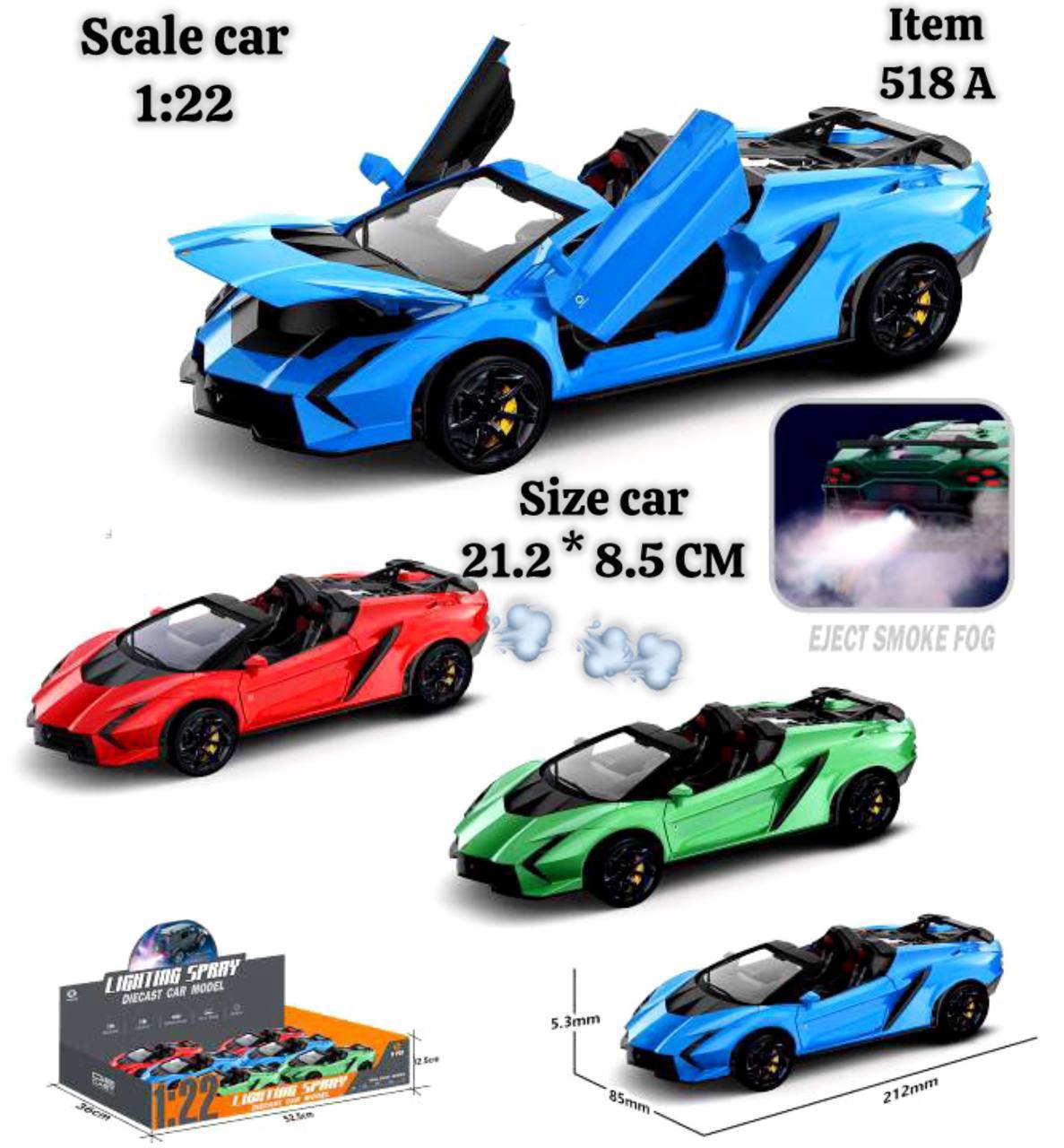 photo_2025-01-02_23-21-48 عقب کش لامبورگینی دودزا قرمز 517/518 - تصویر 1