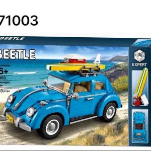لگو ماشین فولکس بیتل 71003