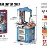 میز آشپزخانه بزرگ باطری خور 128_922