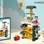 سوپر مارکت922/190