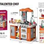 میز آشپزخانه سوپر 125_922