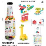 لگو کلاسیک 9932