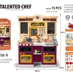 میز آشپزخانه بزرگ باطری خور 135-922