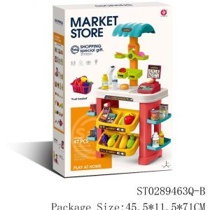 سوپر مارکت 190_922