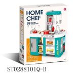 میز آشپزخانه مدرن 168-922