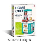 میز آشپزخانه باطری خور 170-922