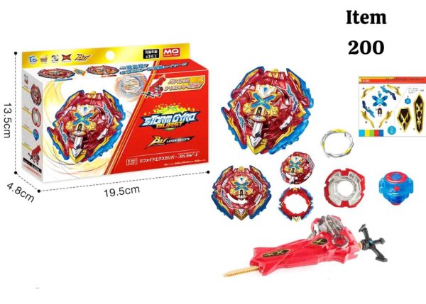 فرفره انفجاری ویندنایت 200 - Image 1