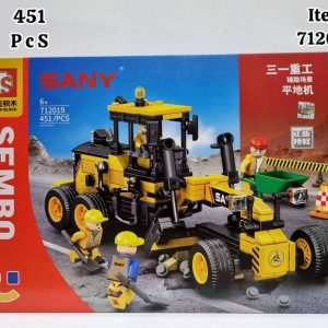 لگو ماشین راهسازی گریدر - 712019