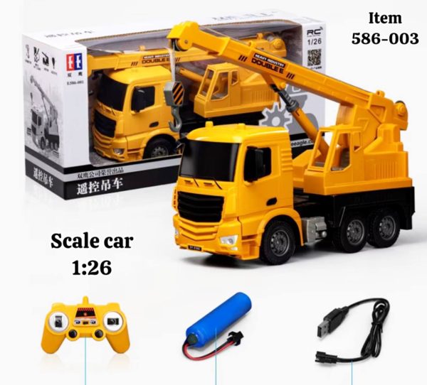 جرثقیل کنترلی شارژی برند EE - Image 1