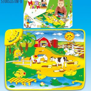 ارگ سفره ای موزیکال