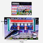 مونوریل 3 واگن