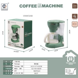 ست لوازم منزل