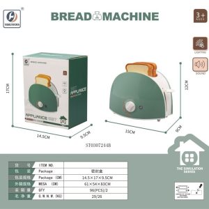 ست لوازم خانه تستر