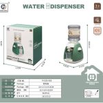 ست لوازم خانه آبسردکن