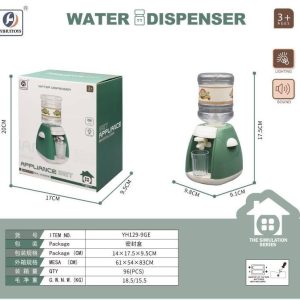 ست لوازم خانه آبسردکن