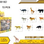 پک حیوانات وحشی