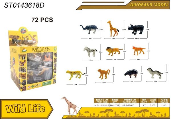 پک حیوانات وحشی - Image 1