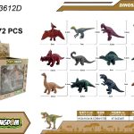 پک دایناسور2267