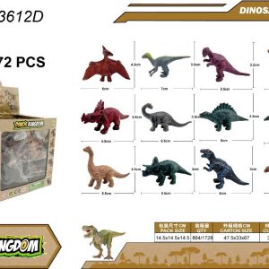 پک دایناسور2267