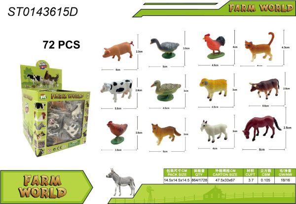 پک حیوانات اهلی - Image 1