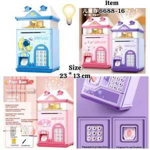 گاو صندوق اثر انگشتی - آبی 16-6688