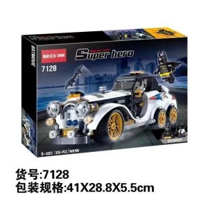 لگو بتمن 7128