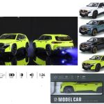 عقب کش بی ام و دودزا 330-1901