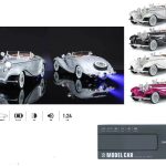 عقب کش بنز K500 دودزا 1901