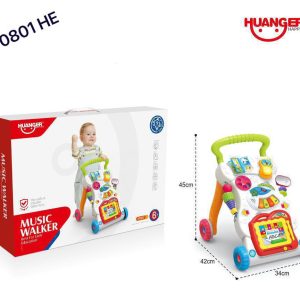 واکر برند هانگر - 0801 HE