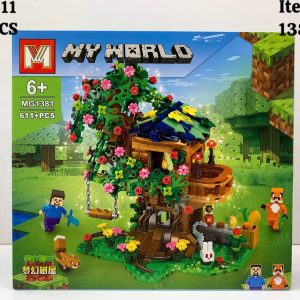 لگو ماینکرافت کلبه درختی 1381