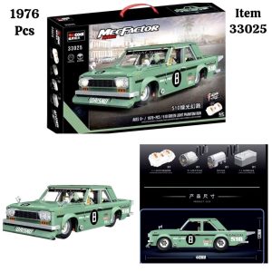 لگو کنترلی داتسون 33025