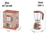  دستگاه مخلوط کن موزیکال 1-129