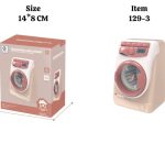 لباسشویی موزیکال 3-129