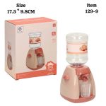 دستگاه آبسرد کن موزیکال 9-129